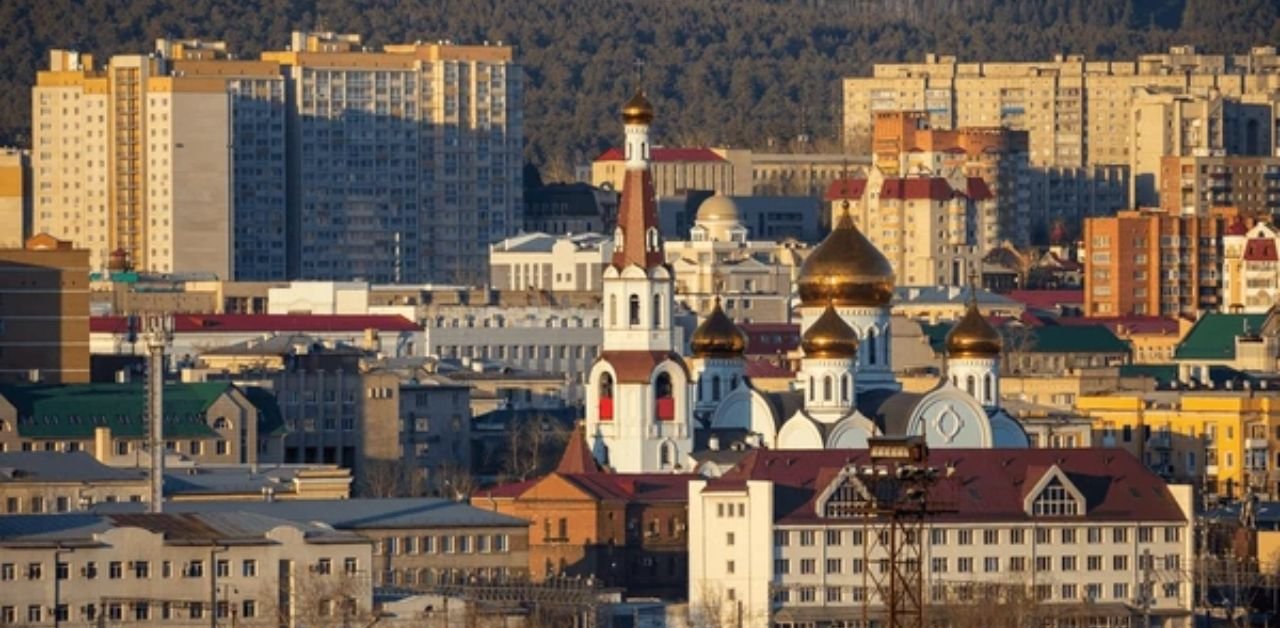 Chita